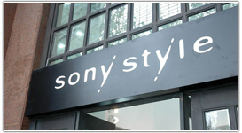 sonystyle