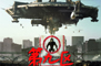 Sony Pictures image