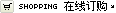 ���߶���