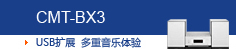 USB��չ ������������