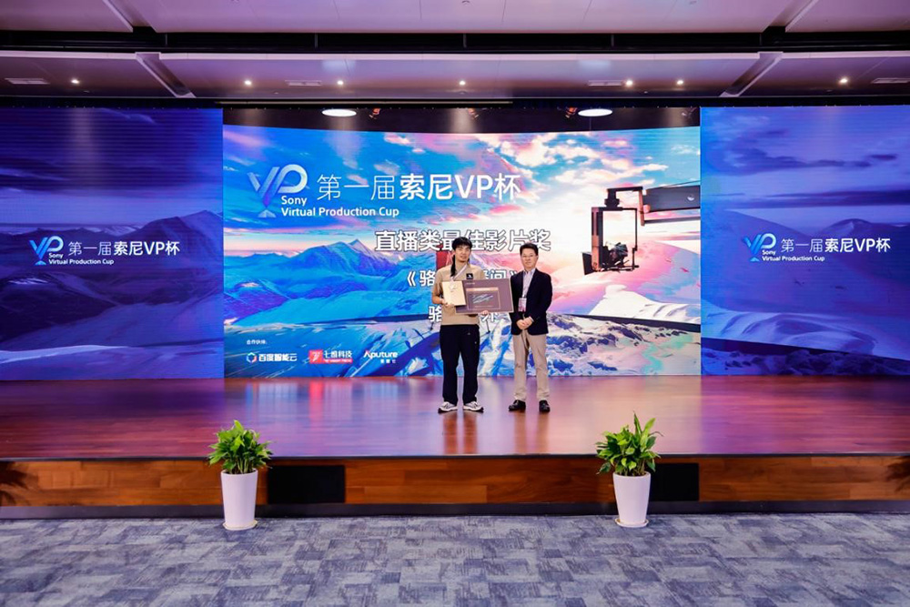 创新编解码技术助力转播制作迈向新高度