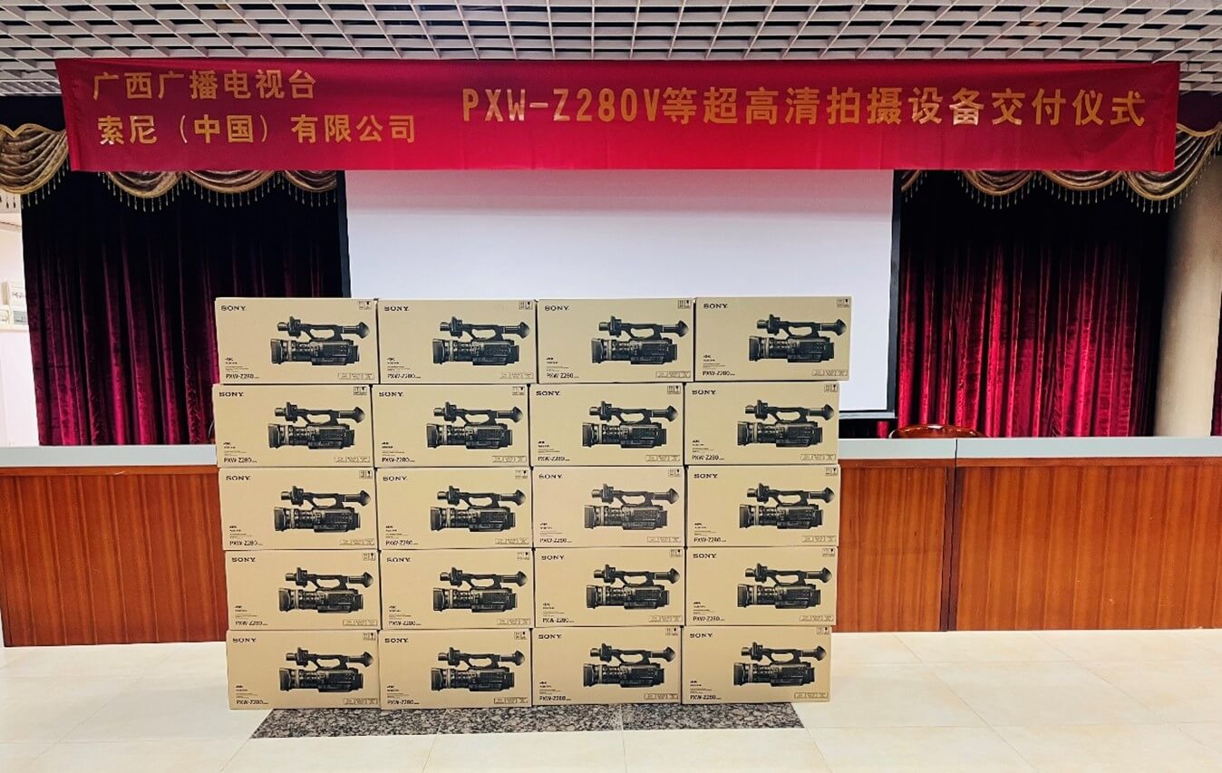 索尼家用投影P9