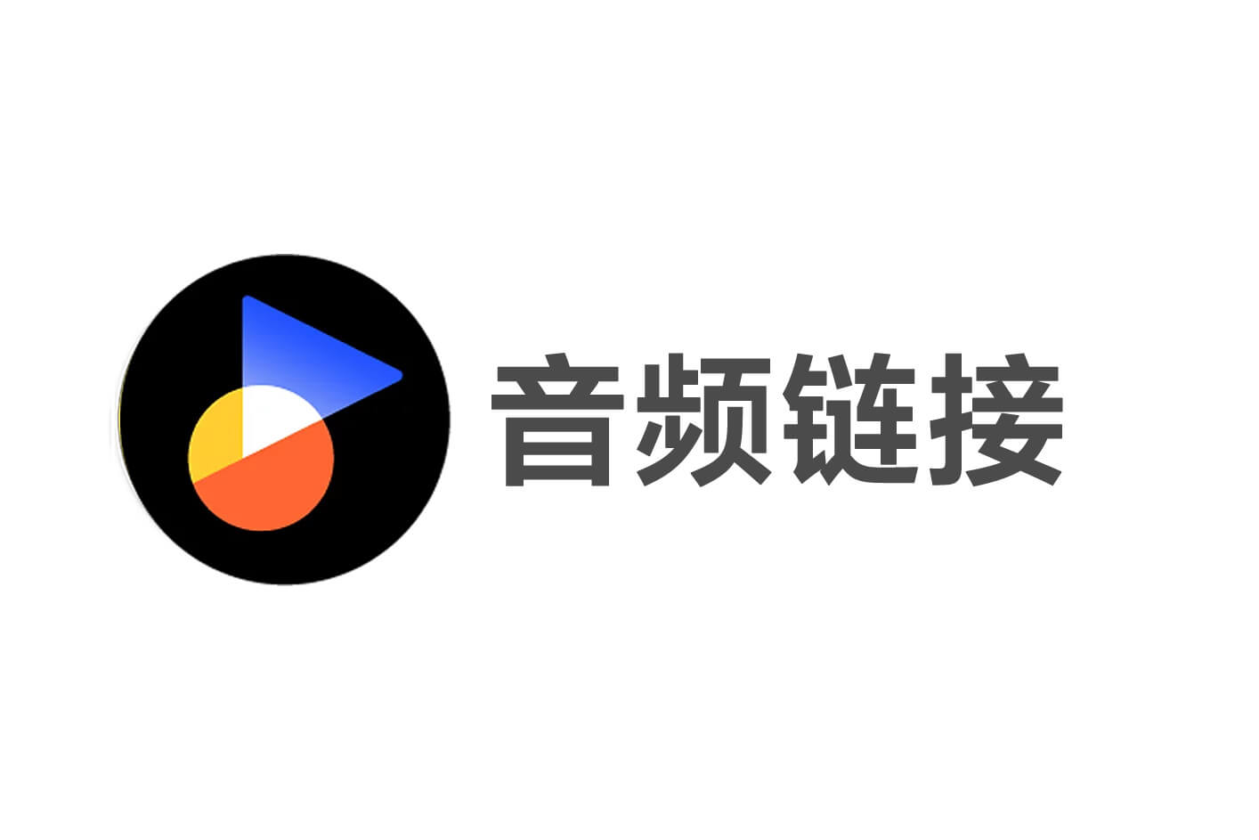 The Sony | Sound Connect 实现便捷耳机控制