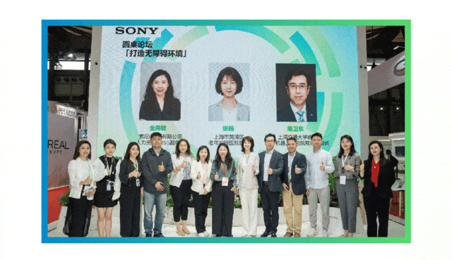 2024碳中和博览会圆满落幕