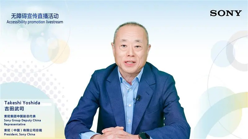 吉田武司先生