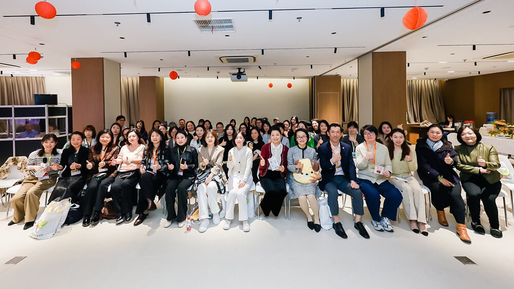 汇聚她力量，共创可持续未来：索尼女性领导力论坛在沪举行
