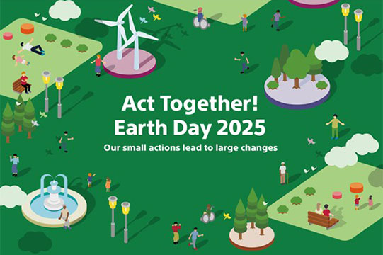 地球日2025图片