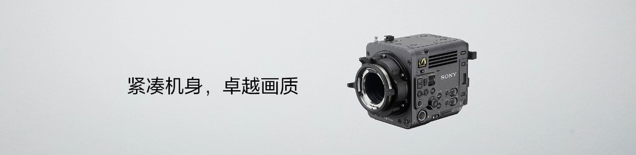 环保理念加持的电影摄影机