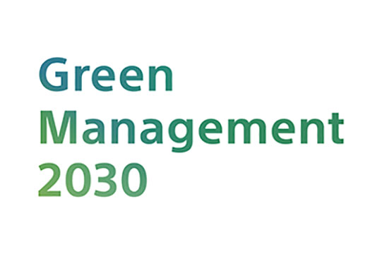 绿色管理2030图片