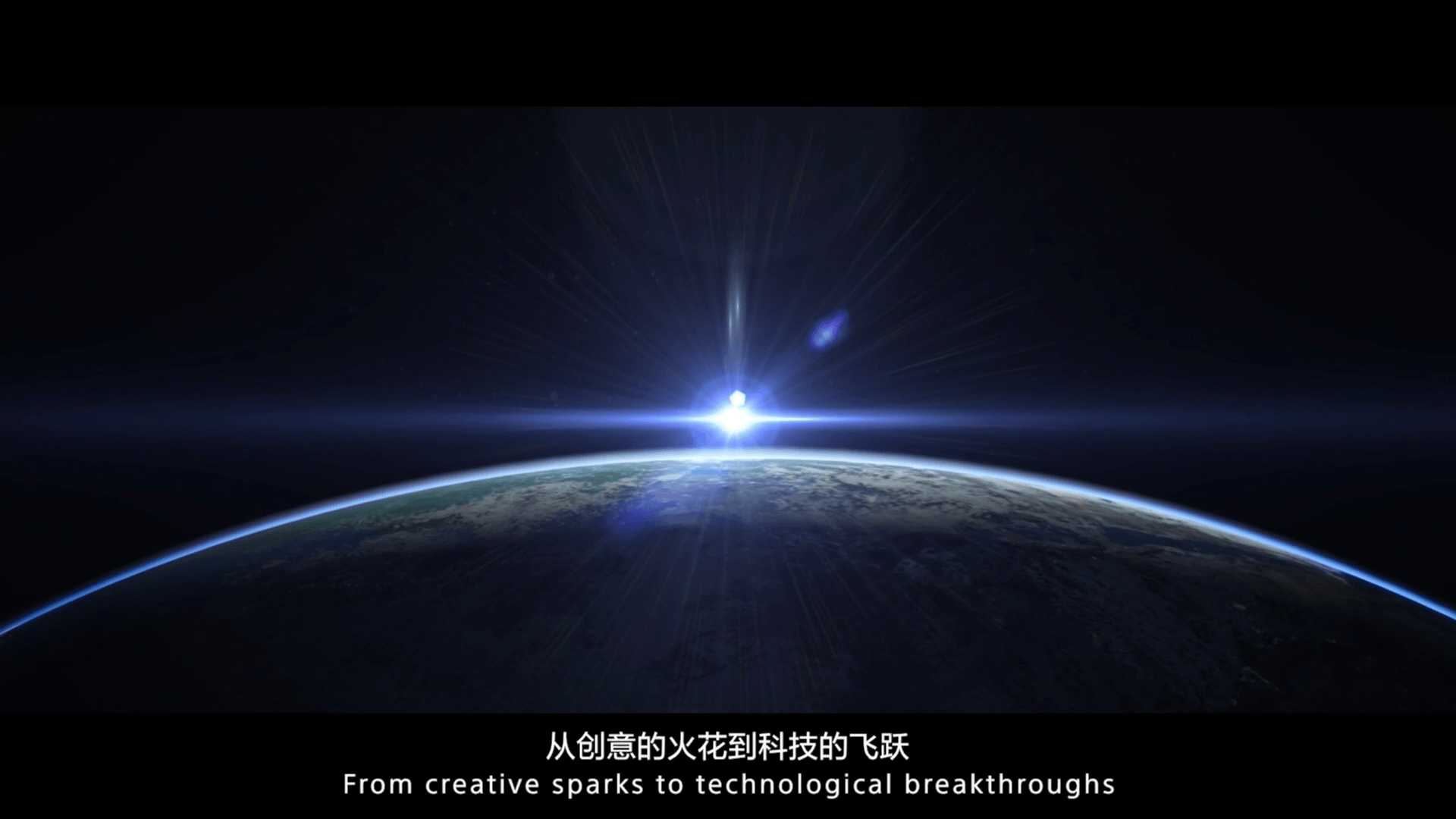 索尼在华可持续发展举措