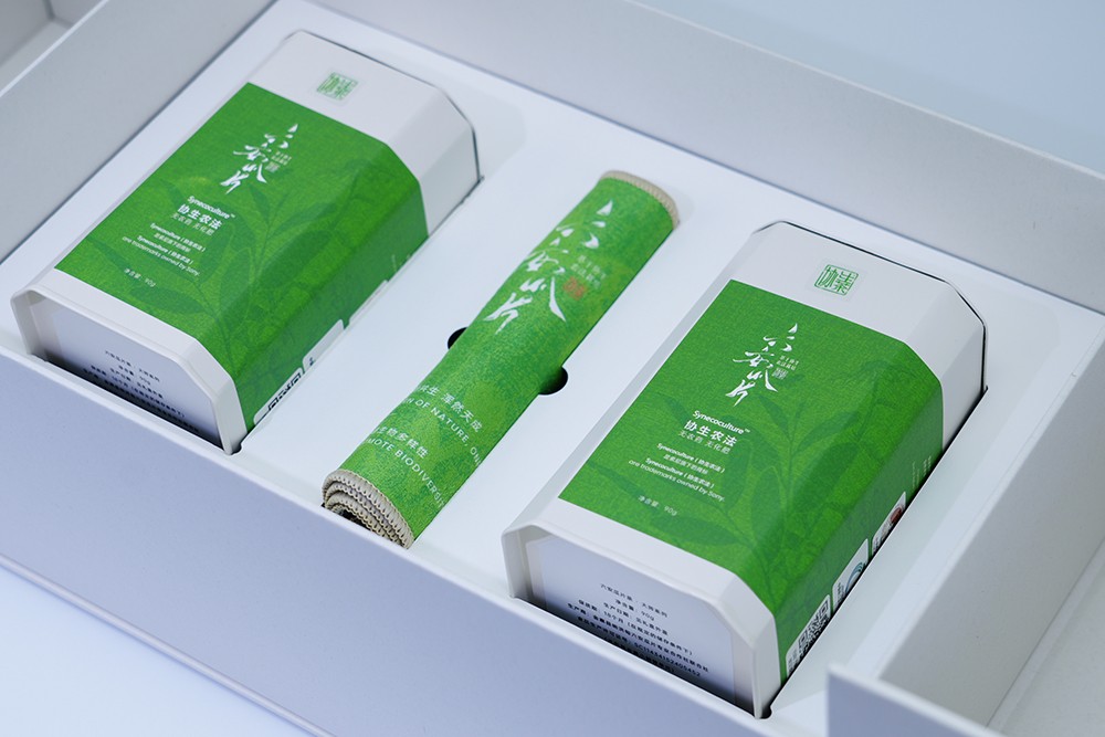 大师系列・高端典藏礼赠