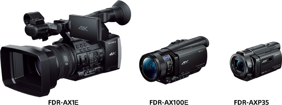 首个型号FDR-ZX1E和现有型号FDR-AX100E和FDR-AXP35的比较