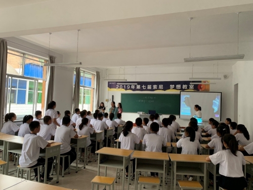 践行教育扶贫，索尼 梦想教室落户山西石楼