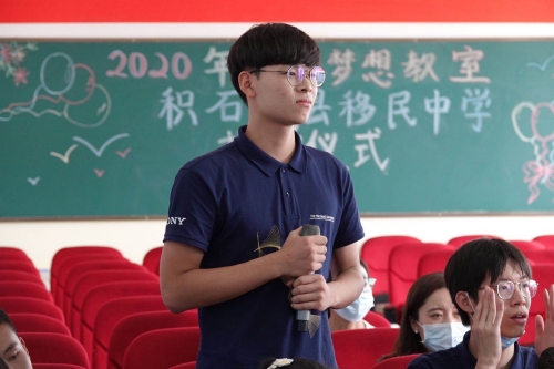 科技启智 创意赋能 索尼在甘肃省落成第11间 “梦想教室”