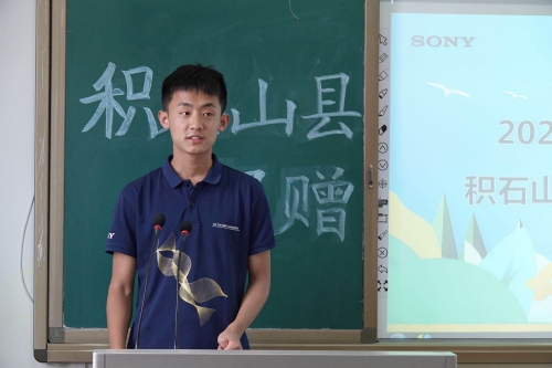 科技启智 创意赋能 索尼在甘肃省落成第11间 “梦想教室”