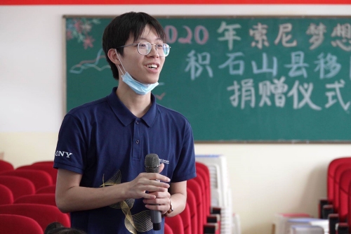 科技启智 创意赋能 索尼在甘肃省落成第11间 “梦想教室”