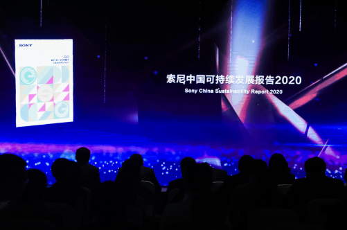 长青奖二星级证书