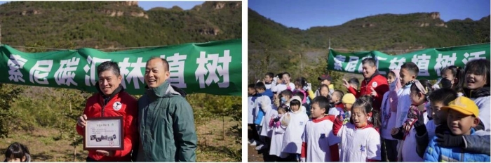 2021索尼碳汇林北京志愿植树5周年活动