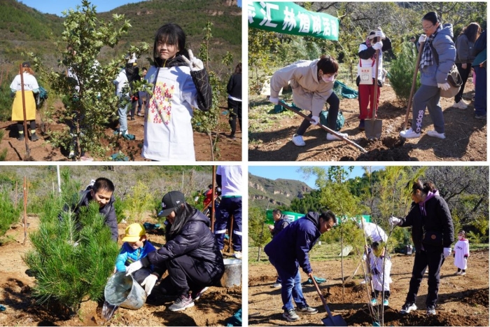 2021索尼碳汇林北京志愿植树5周年活动