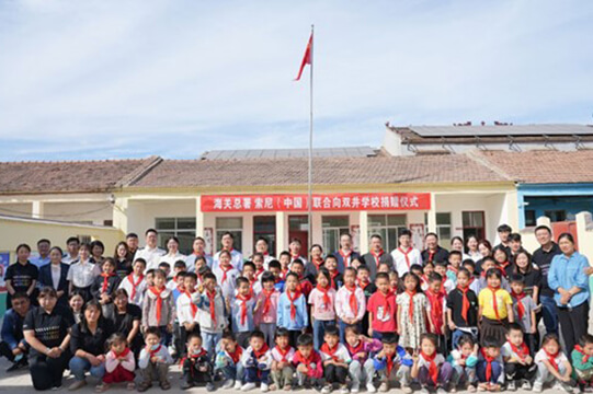情暖金秋，科学筑梦—索尼“梦想教室”走进河南商丘民权县图片
