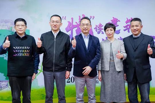 “悦”读建筑 漫步淮海 关爱“星星的孩子”，索尼员工志愿活动在沪举行图片