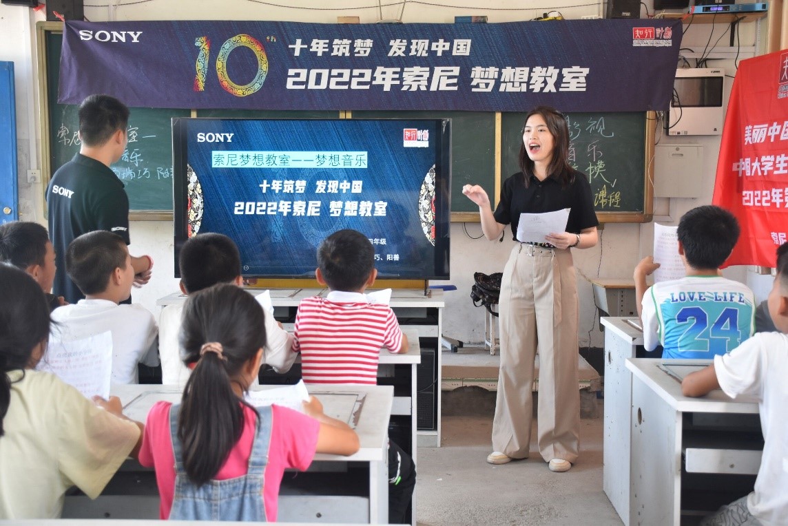 广西“独峒镇大学生志愿联合”团队