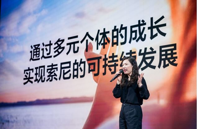 金燕敏发言