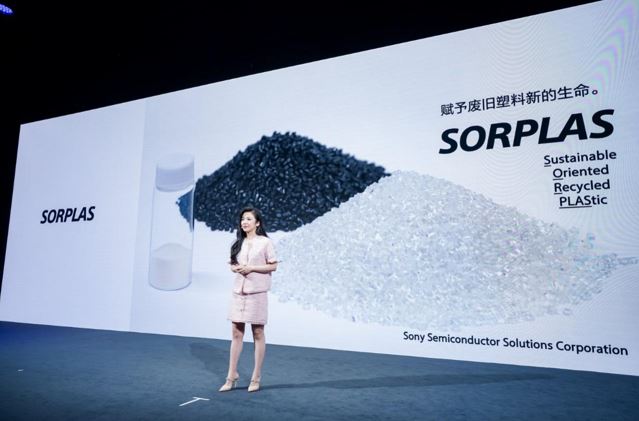 杜敏发言