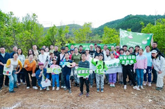 绿化未来 共筑碳汇林图片