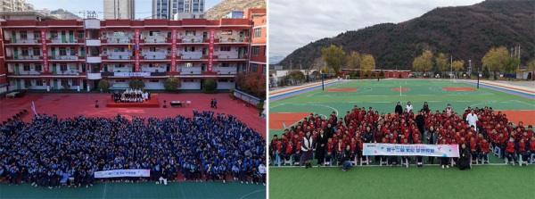 第329、330间“索尼 梦想教室”正式落户甘肃陇南市宕昌县实验中学和南河小学