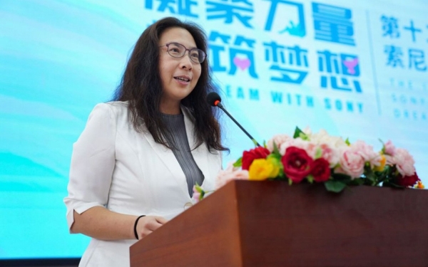 索尼中国可持续发展部总监赵威女士致辞