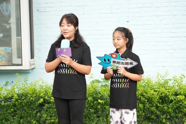 旧物连接，温暖相遇——索尼志愿者为“星星的孩子”点亮陪伴之光