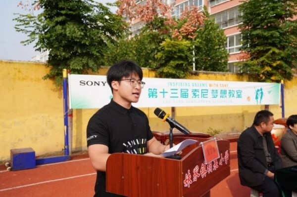 大学生代表吴刚发言