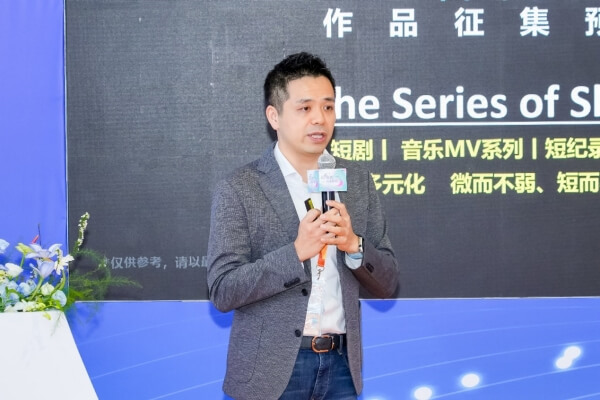 英保黎致词