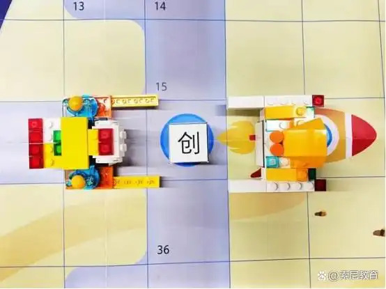 “太空探索”比赛环节示意