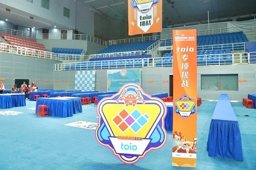 toio™️专项挑战现场