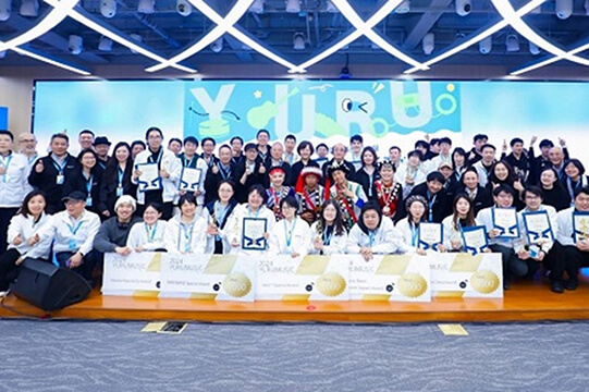用创意与科技，传递音乐感动 — 首届YURU MUSIC乐器创客马拉松中国赛举行图片