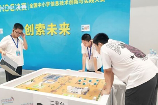 激发创意，探索未来：索尼toio助力NOC大赛“创索未来”决赛圆满举行图片