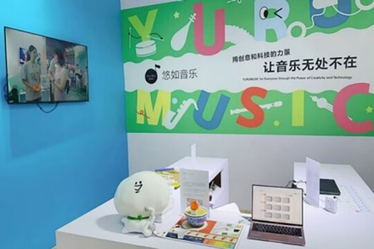 科技激发创意梦想：索尼toio携悠如乐器亮相中国玩具展图片