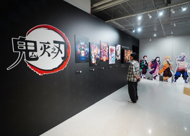 《鬼灭之刃》特展