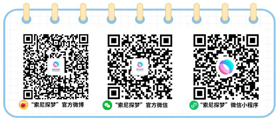 关注我们