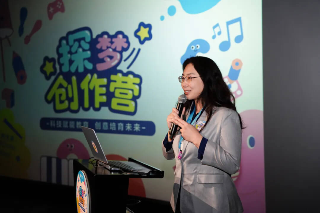 副馆长赵威女士致辞