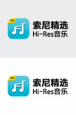 索尼精选