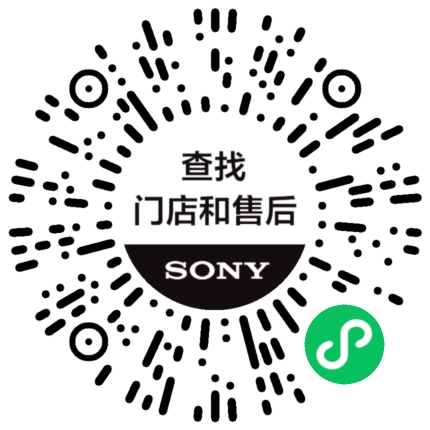 线下门店及售后小程序