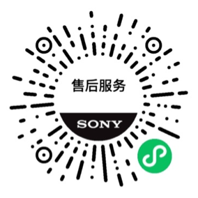 索尼售后服务小程序