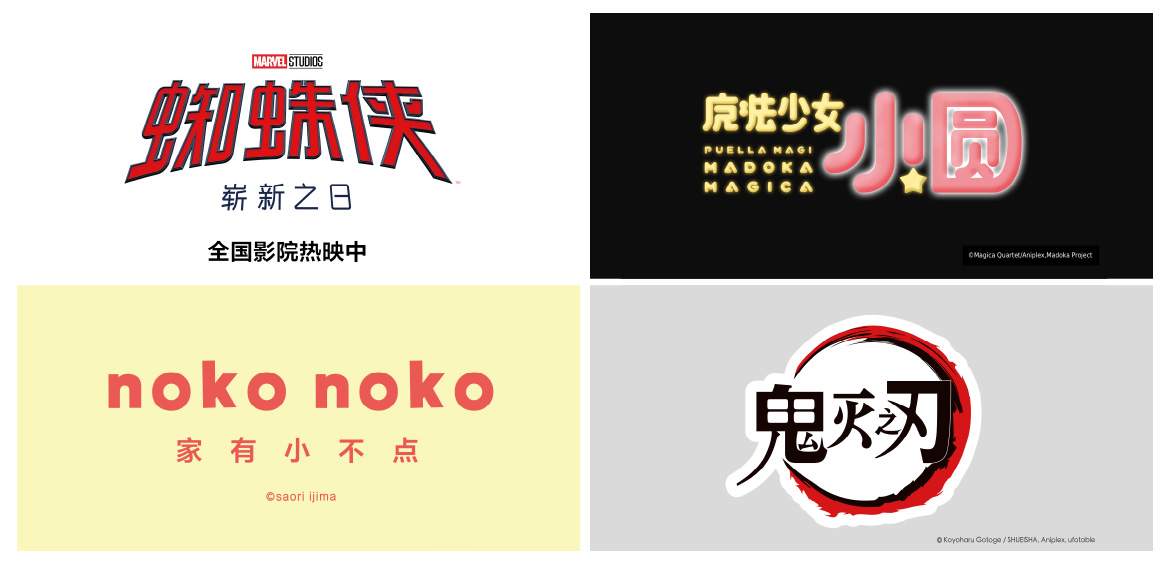Minisite_tanmengxuhang_20260902.jpg_「娱悦奇旅」 · 探梦续航