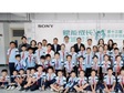 第369间“索尼 梦想教室”落地云南景谷 助力教育公益与可持续发展