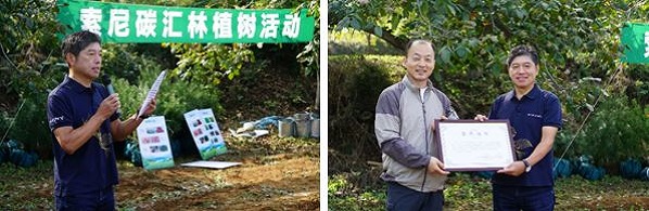  北京市园林绿化局二级巡视员王小平博士和北京林学会秘书长智信博士