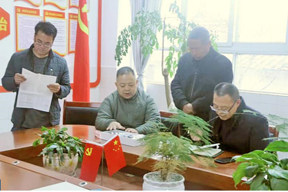 捐赠仪式现场