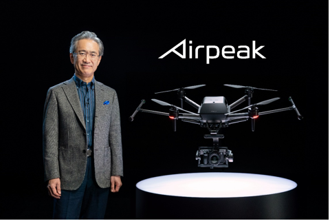 索尼集团公司董事长、总裁兼CEO吉田宪一郎发布 Airpeak